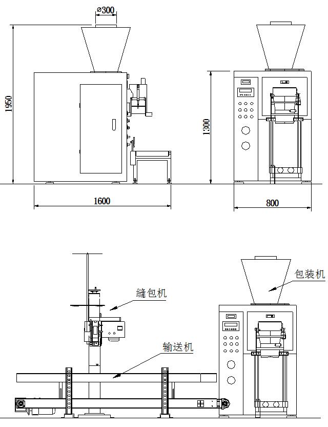 JKC-200L尺寸图.jpg