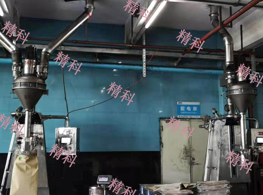 负极材料小袋脱气包装机